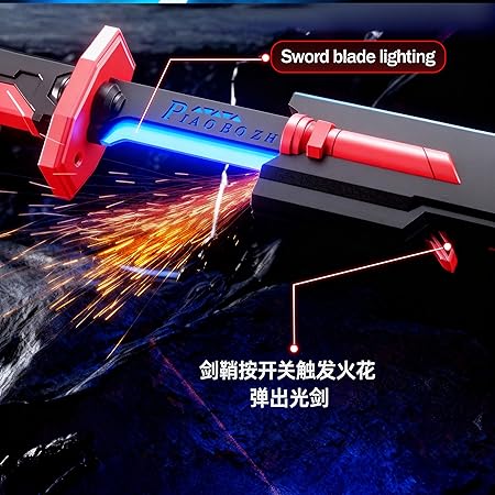 Sparkling Sword Katana